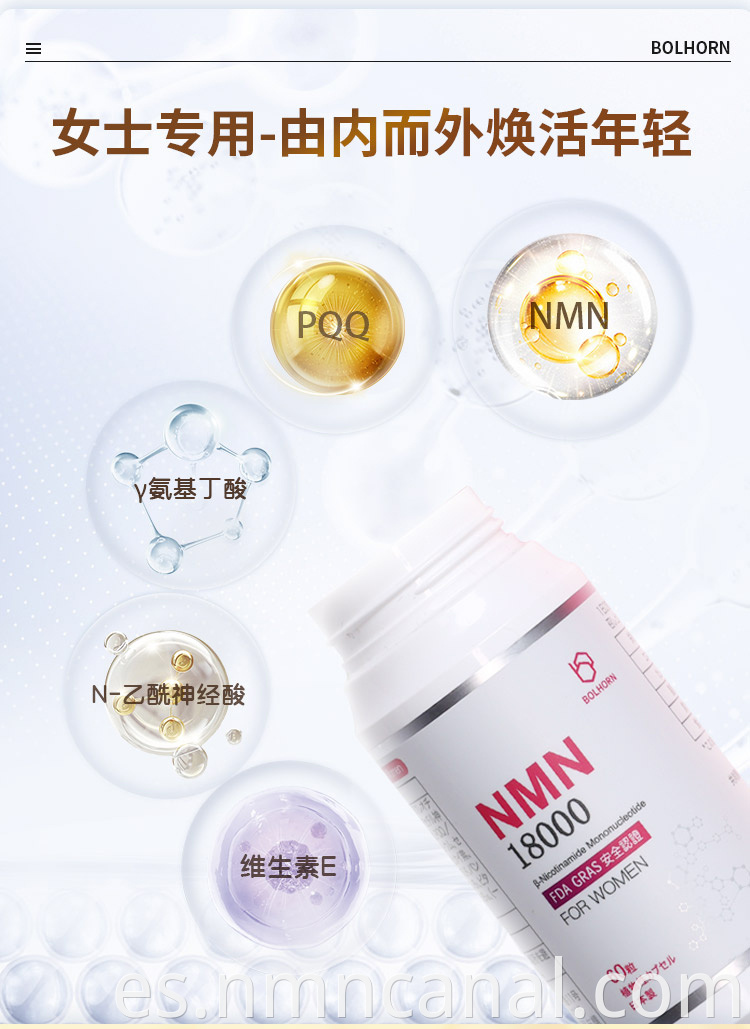 Improves Ovarian Function NMN 18000 Capsules